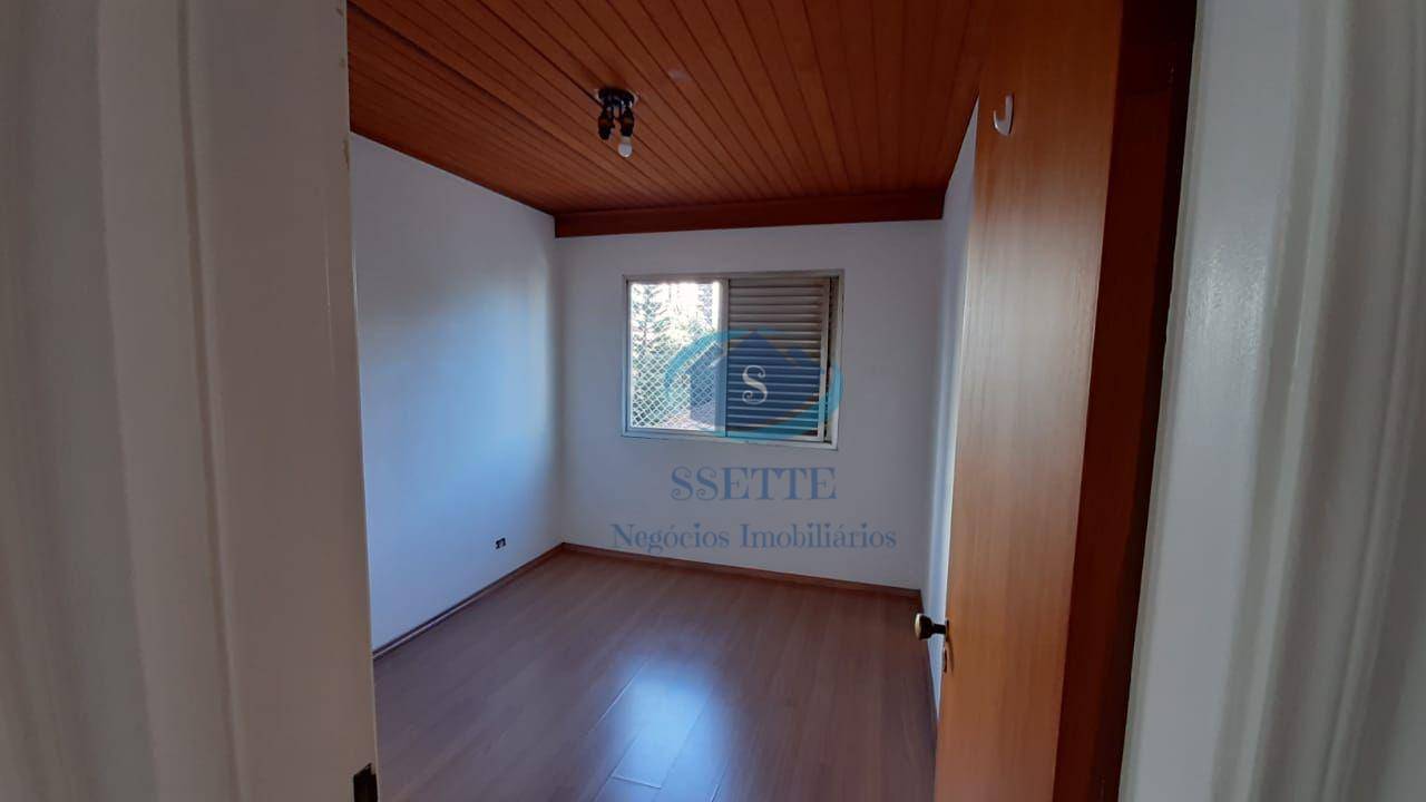 Apartamento para alugar com 2 quartos, 86m² - Foto 3