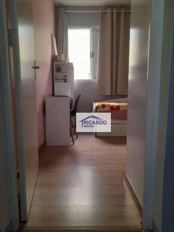 Apartamento à venda com 2 quartos, 50m² - Foto 12