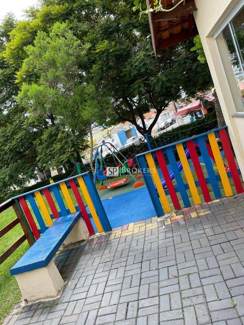 Apartamento, 2 quartos, 44 m² - Foto 14