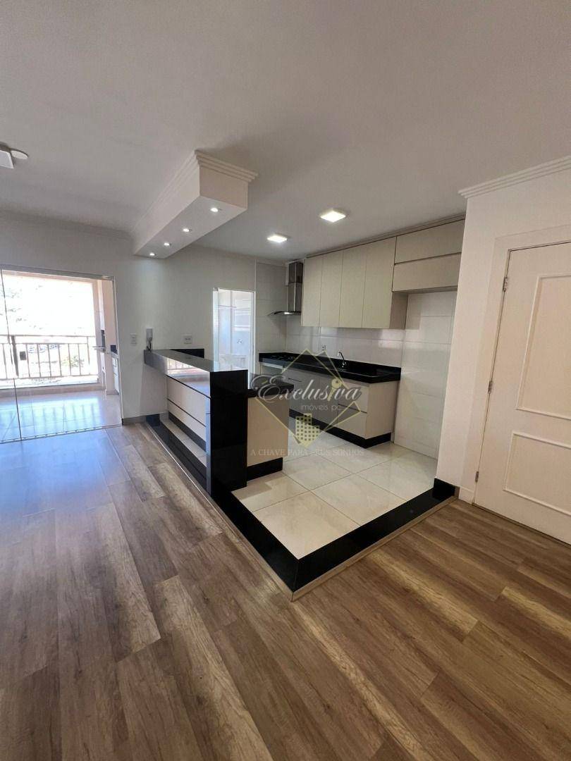 Apartamento, 3 quartos, 120 m² - Foto 1