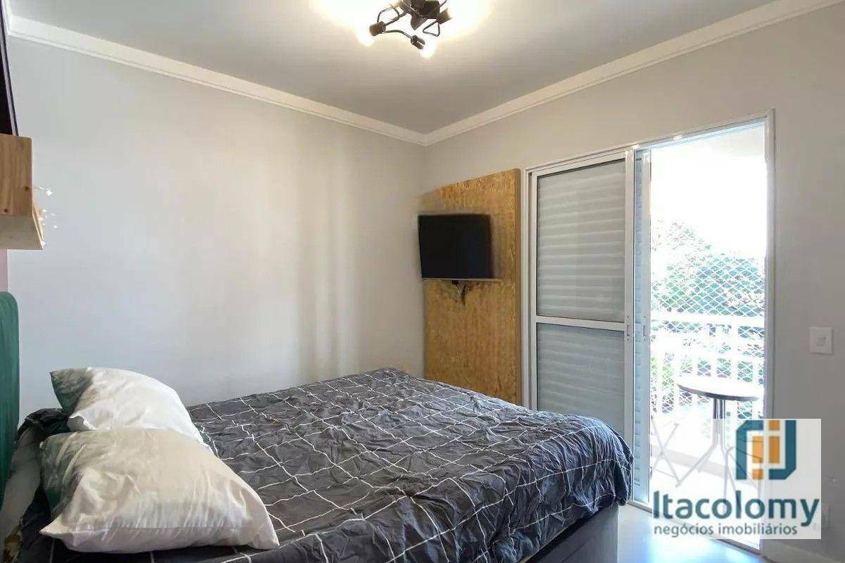 Apartamento à venda com 3 quartos, 86m² - Foto 9