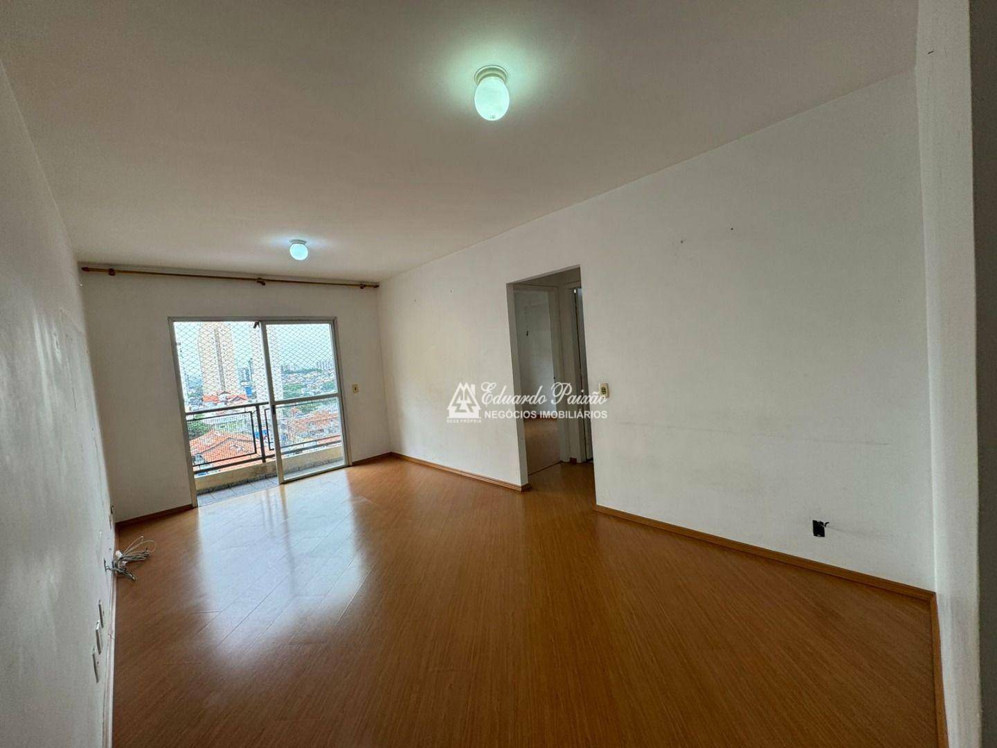 Apartamento à venda e aluguel com 2 quartos, 62m² - Foto 1