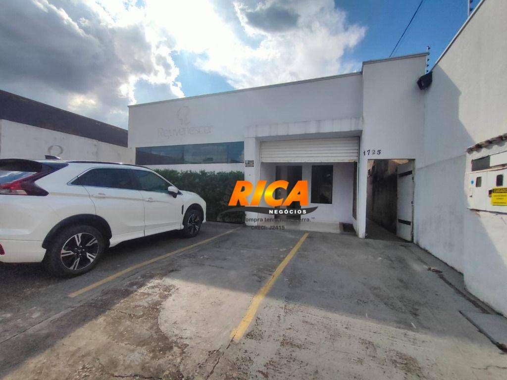 Loja-Salão, 180 m² - Foto 1