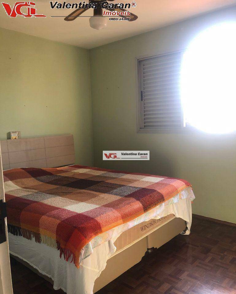 Apartamento à venda com 2 quartos, 75m² - Foto 7