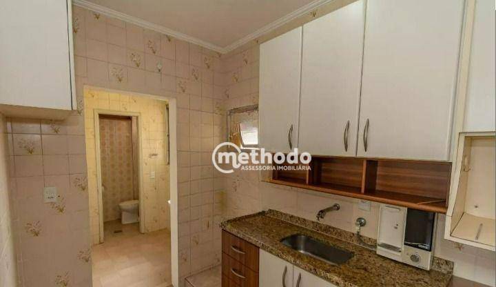 Apartamento à venda com 1 quarto, 55m² - Foto 1