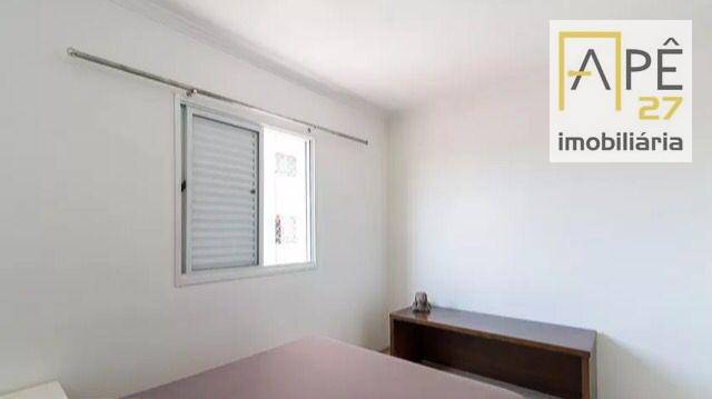 Apartamento à venda com 2 quartos, 56m² - Foto 28