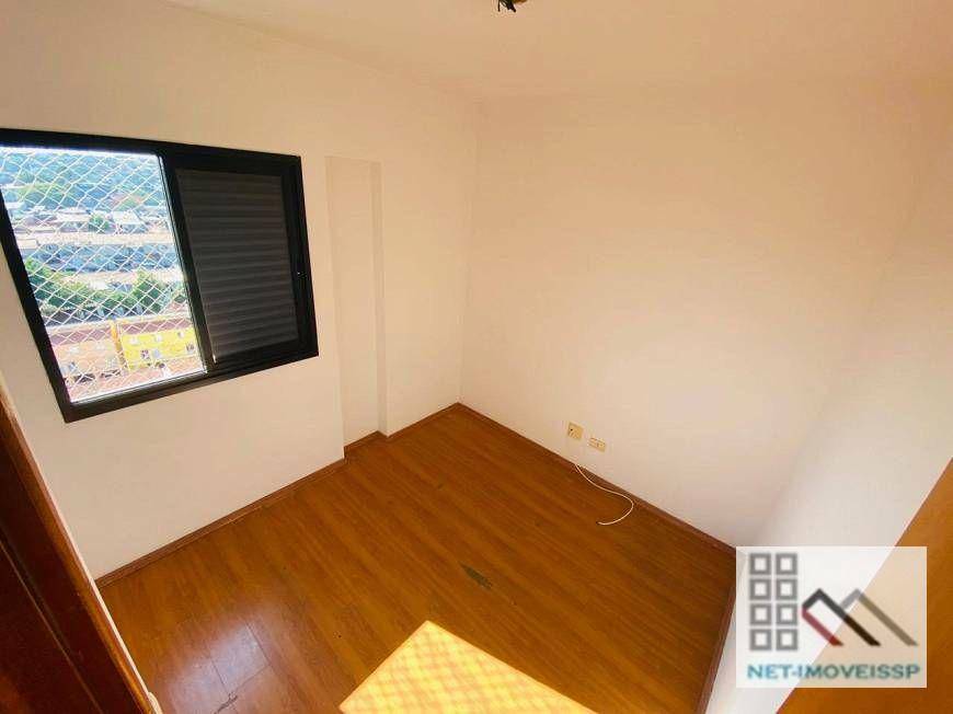 Apartamento à venda com 3 quartos, 74m² - Foto 10