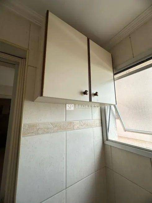 Apartamento à venda com 2 quartos, 76m² - Foto 12