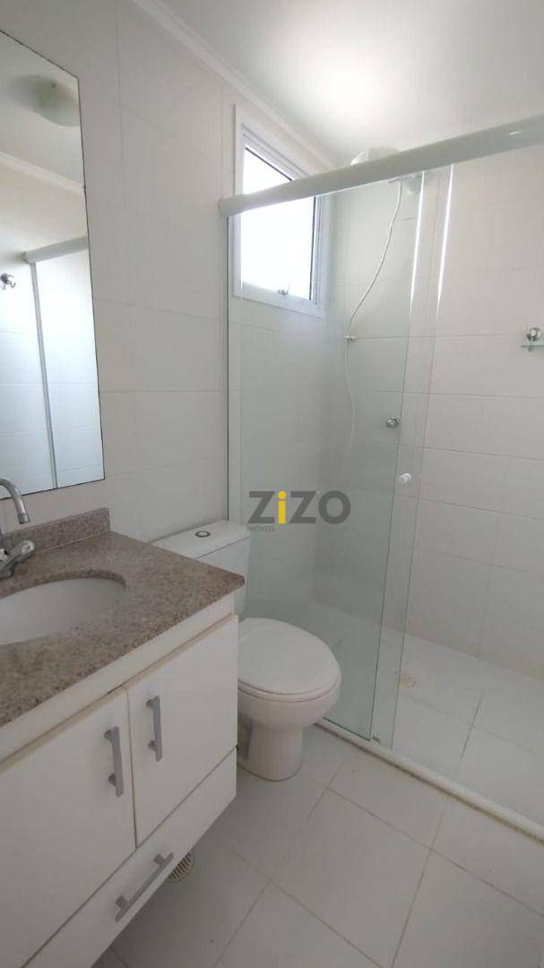 Apartamento para alugar com 2 quartos, 77m² - Foto 17