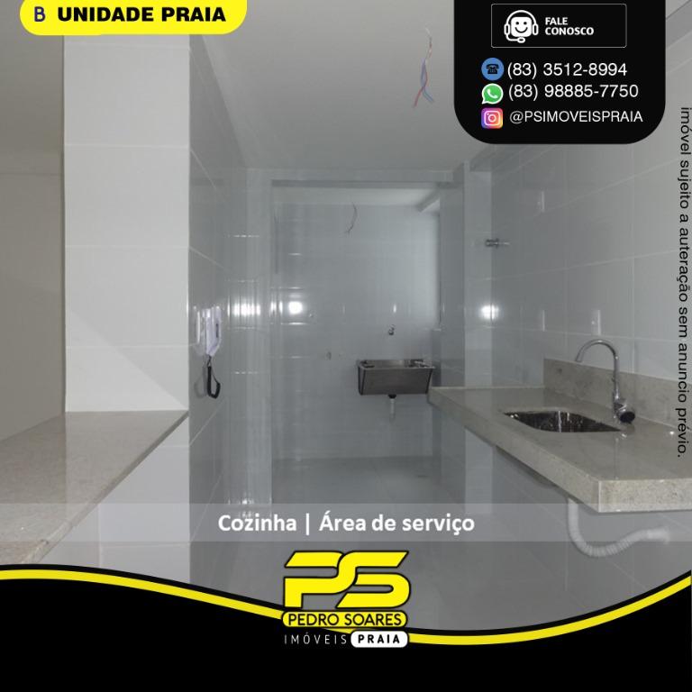 Apartamento à venda com 2 quartos, 81m² - Foto 12