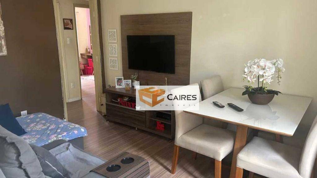 Apartamento à venda com 2 quartos, 70m² - Foto 1