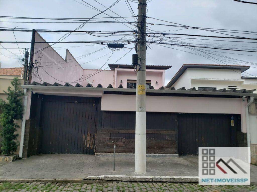 Sobrado à venda e aluguel com 3 quartos, 500m² - Foto 27