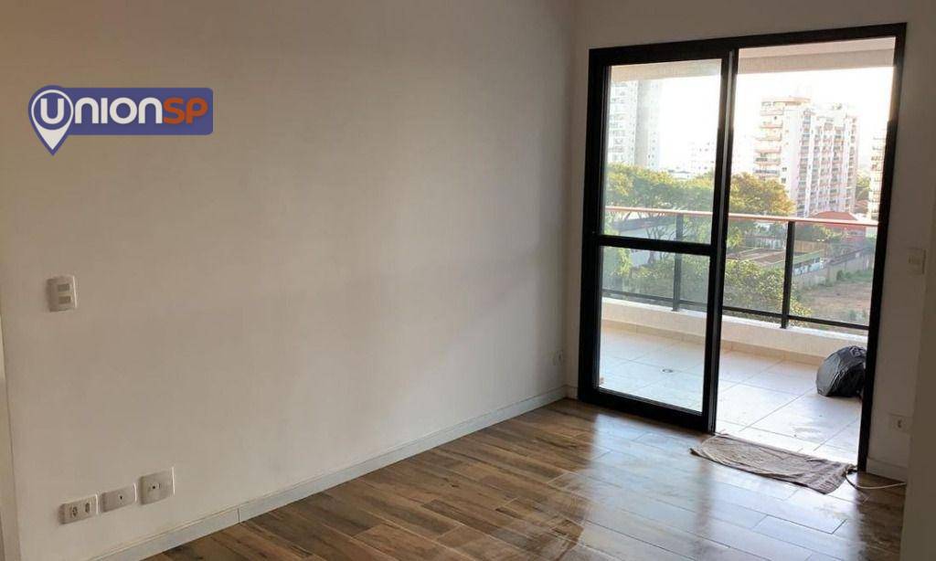 Apartamento à venda com 1 quarto, 49m² - Foto 1