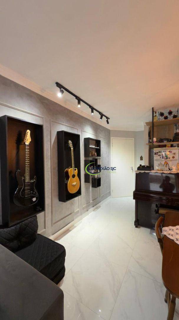 Apartamento, 3 quartos, 67 m² - Foto 2