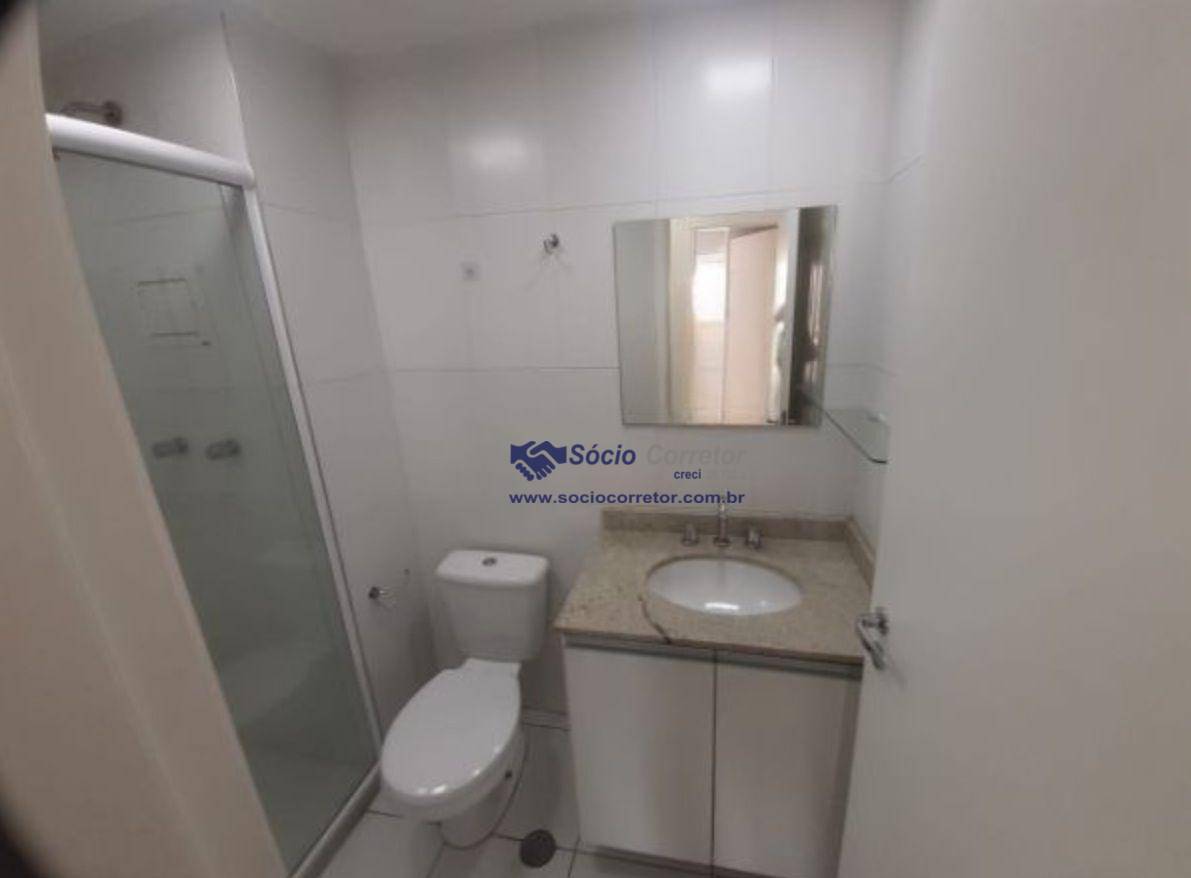 Apartamento à venda com 2 quartos, 71m² - Foto 19