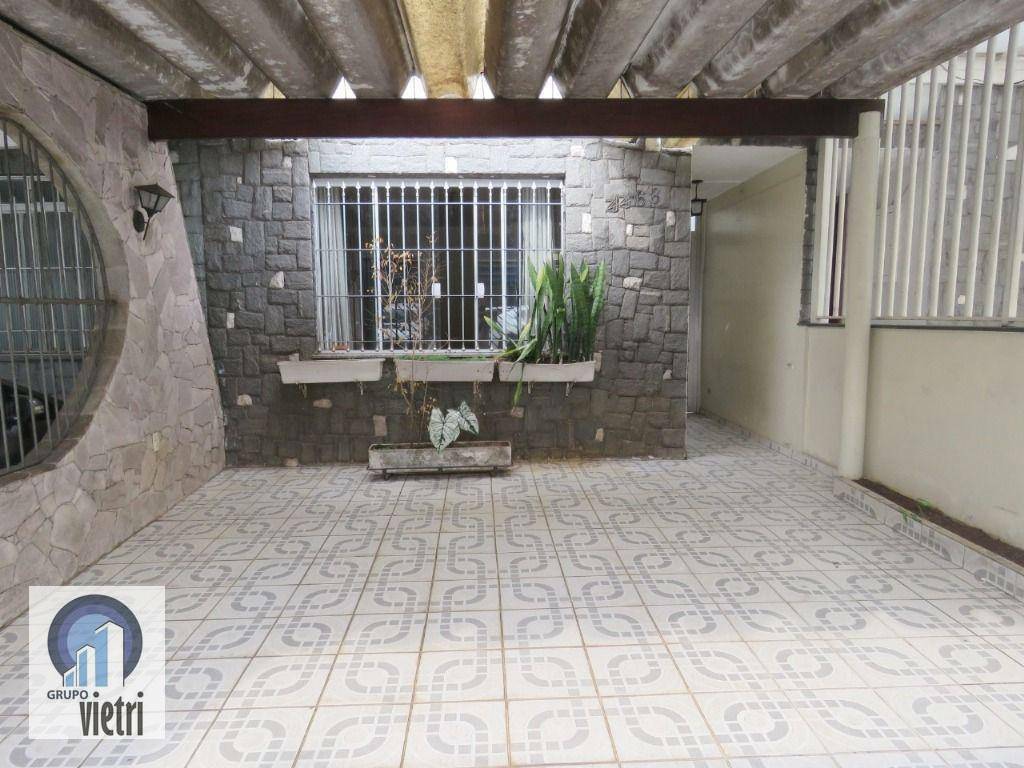 Sobrado à venda e aluguel com 2 quartos, 149m² - Foto 1