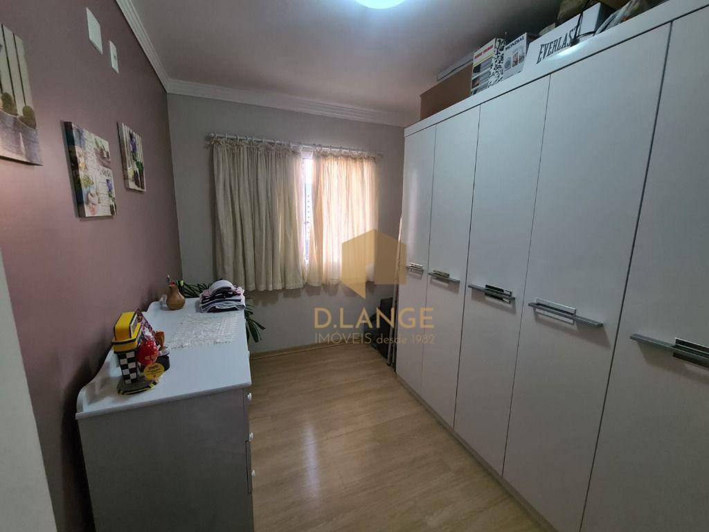 Apartamento à venda com 2 quartos, 45m² - Foto 12