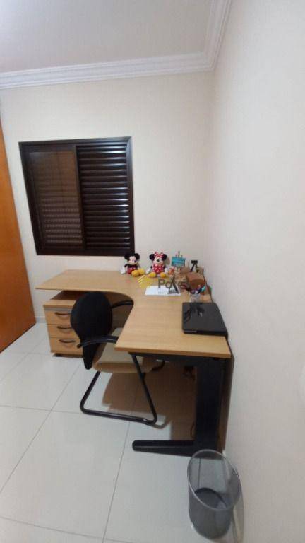 Apartamento à venda com 3 quartos, 84m² - Foto 20