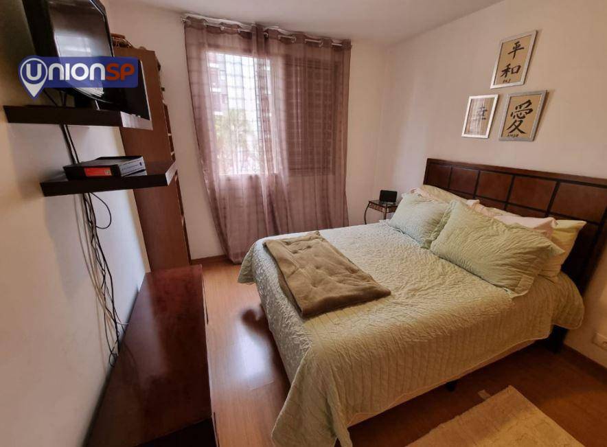 Apartamento à venda com 1 quarto, 52m² - Foto 4