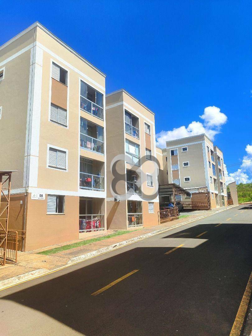 Apartamento à venda com 2 quartos, 45m² - Foto 1