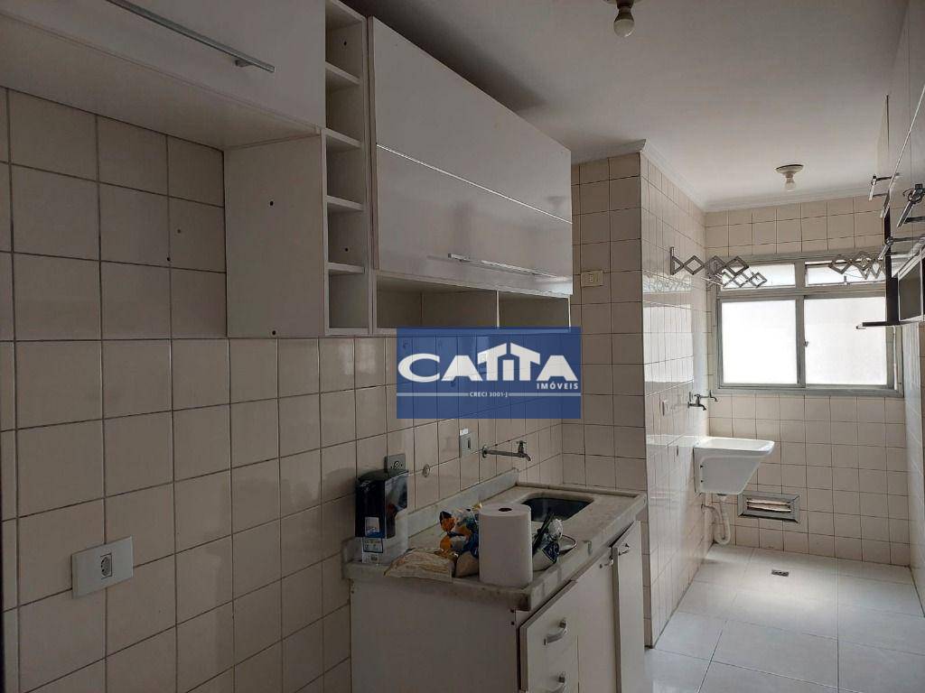 Apartamento para alugar com 2 quartos, 50m² - Foto 12