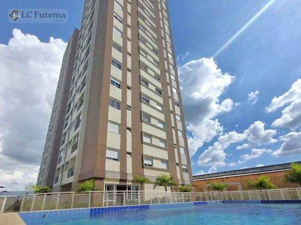 Apartamento à venda com 2 quartos, 53m² - Foto 27