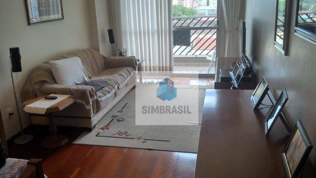 Apartamento à venda com 3 quartos, 98m² - Foto 1