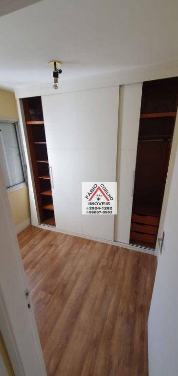 Apartamento à venda com 2 quartos, 60m² - Foto 21