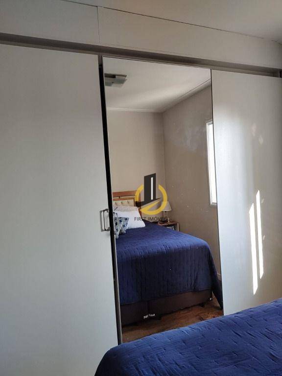 Apartamento à venda com 3 quartos, 84m² - Foto 18