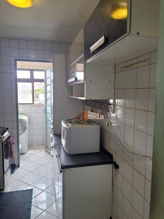 Apartamento à venda com 2 quartos, 45m² - Foto 18