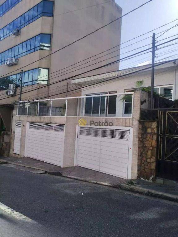 Casa para alugar com 4 quartos, 287m² - Foto 20