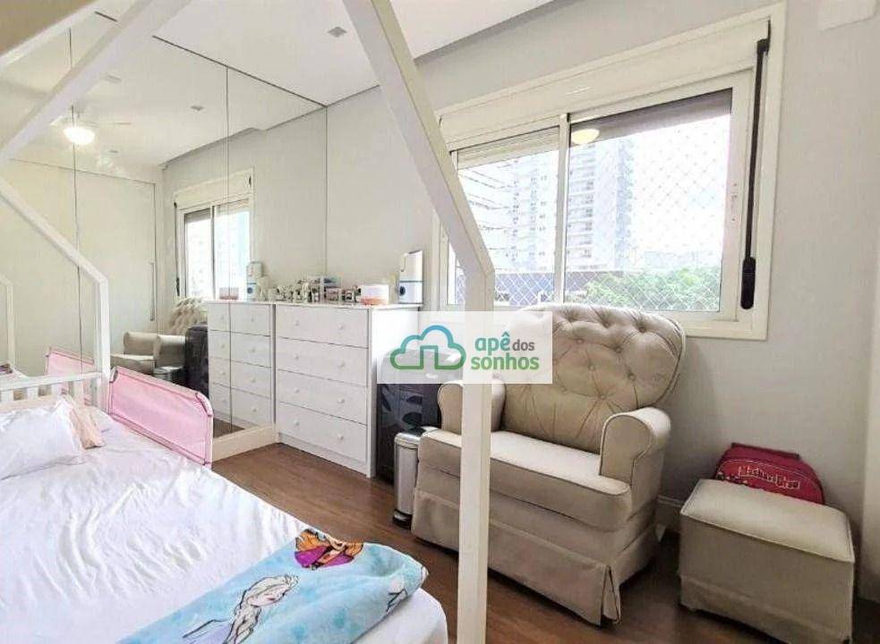 Apartamento à venda com 3 quartos, 163m² - Foto 5