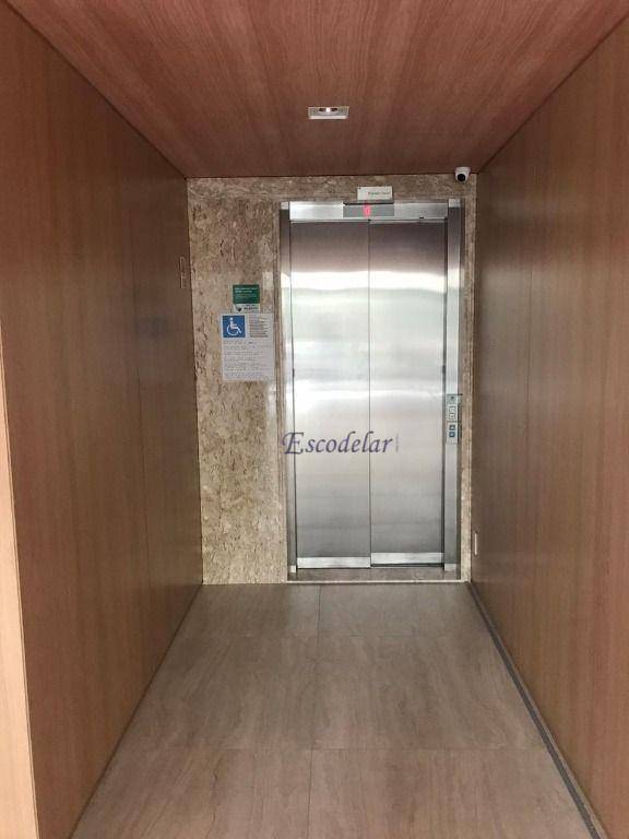 Apartamento à venda com 4 quartos, 265m² - Foto 32