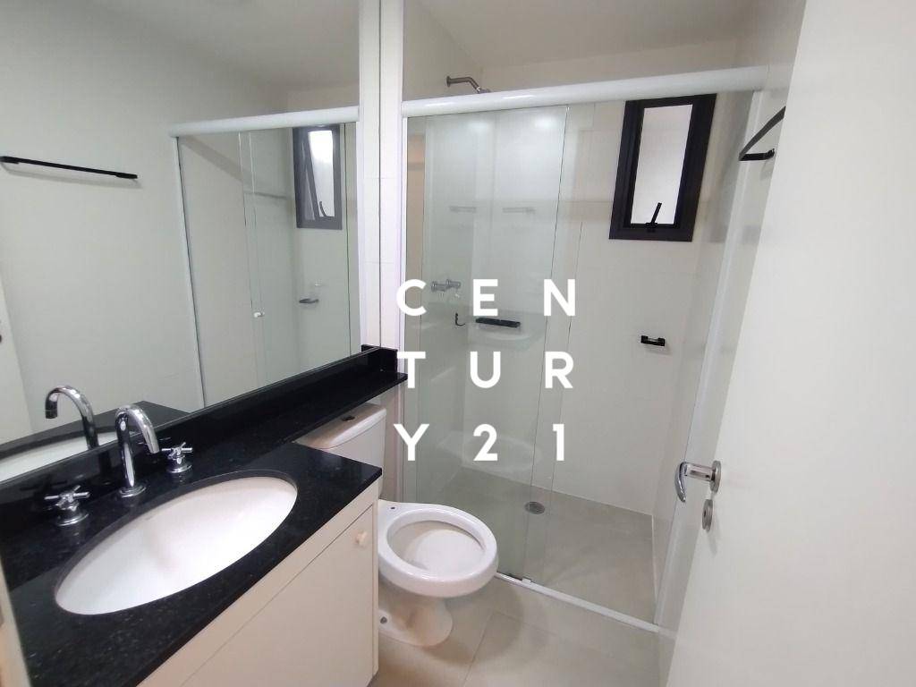 Apartamento para alugar com 3 quartos, 75m² - Foto 24