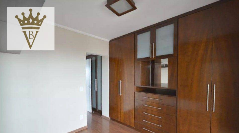 Apartamento à venda com 2 quartos, 81m² - Foto 13