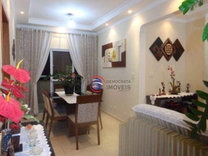 Apartamento à venda com 2 quartos, 70m² - Foto 1