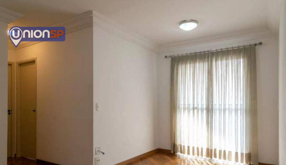 Apartamento à venda com 2 quartos, 52m² - Foto 1