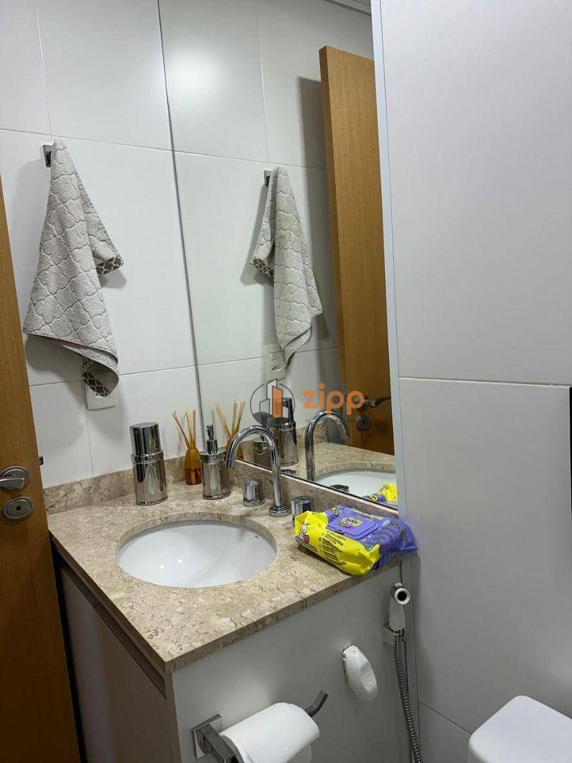 Apartamento à venda com 2 quartos, 77m² - Foto 5