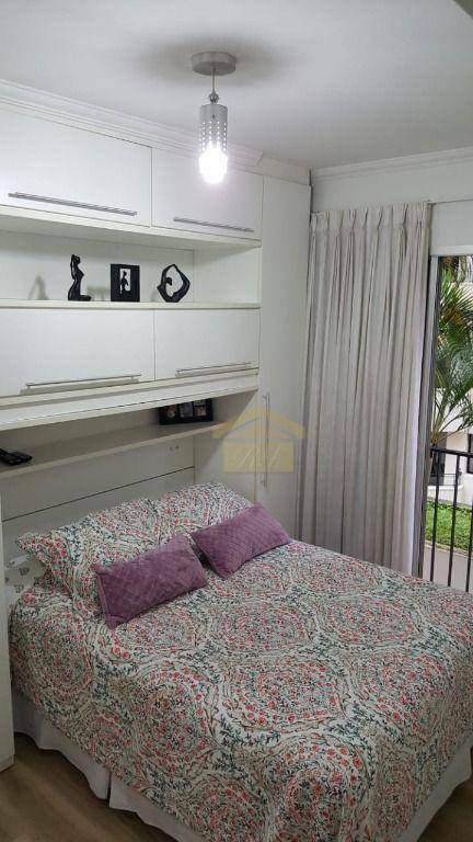 Apartamento à venda com 2 quartos, 56m² - Foto 11