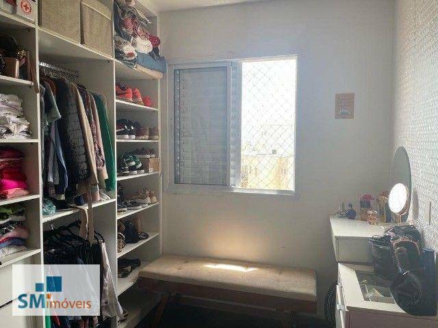 Apartamento à venda com 2 quartos, 44m² - Foto 14