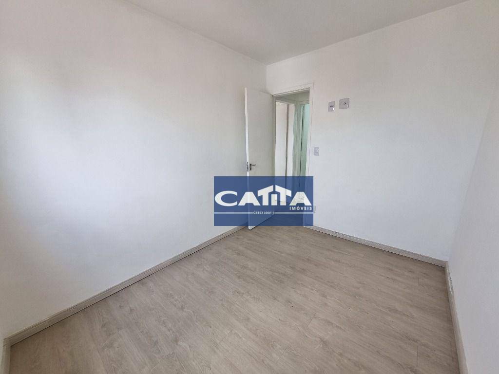 Apartamento para alugar com 2 quartos, 45m² - Foto 22