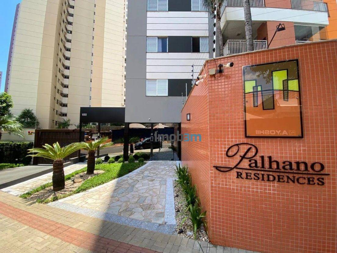 Apartamento, 2 quartos, 84 m² - Foto 1