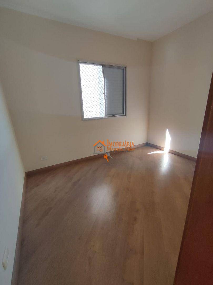 Apartamento à venda e aluguel com 2 quartos, 60m² - Foto 11