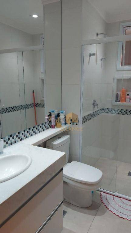 Apartamento à venda com 2 quartos, 75m² - Foto 22