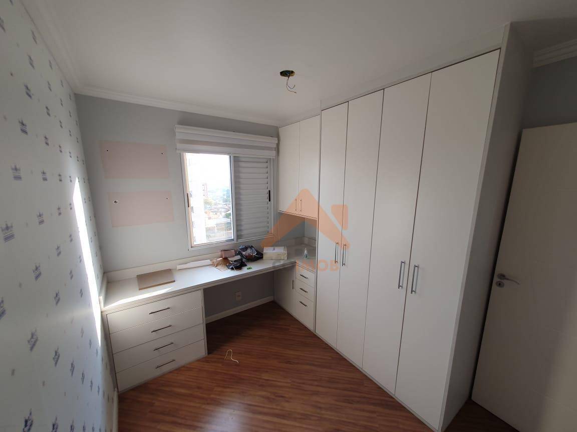 Apartamento à venda com 2 quartos, 47m² - Foto 19