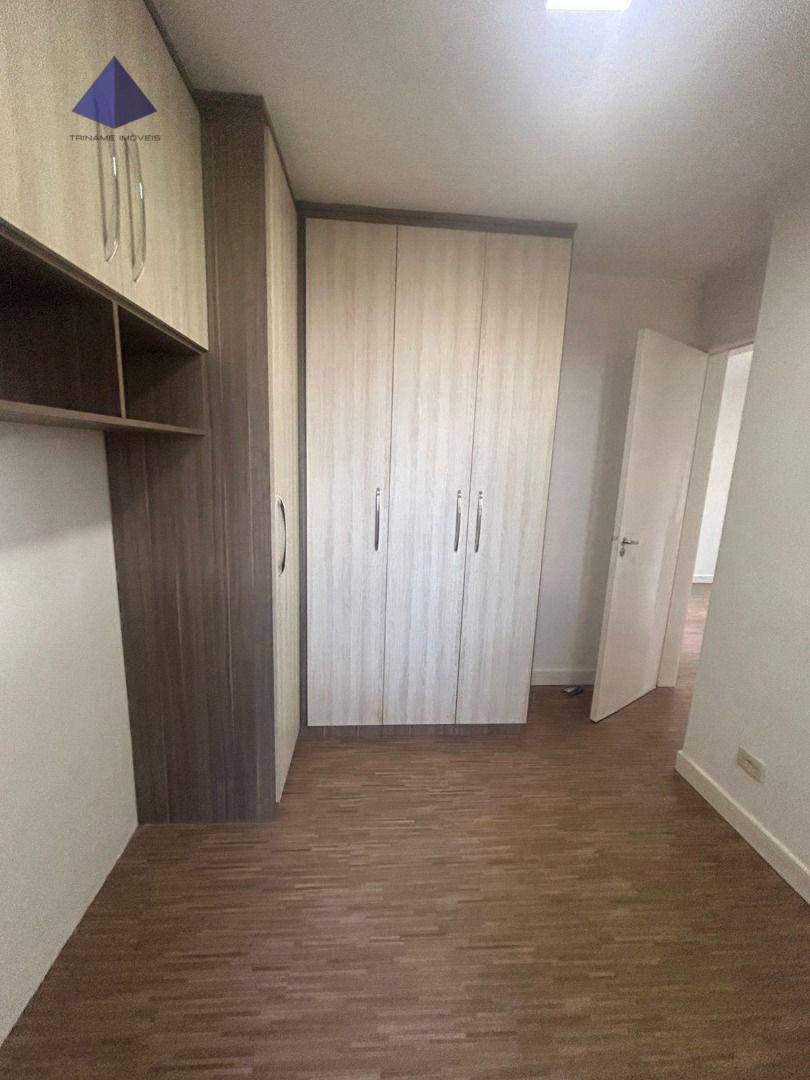 Apartamento para alugar com 2 quartos, 45m² - Foto 5