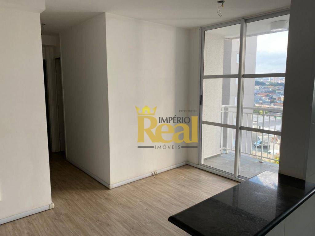 Apartamento à venda com 2 quartos, 47m² - Foto 1