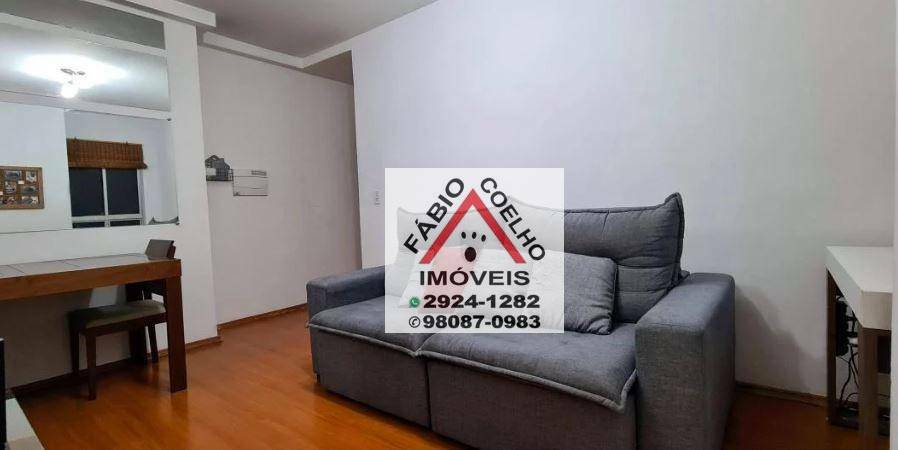 Apartamento à venda com 2 quartos, 50m² - Foto 1