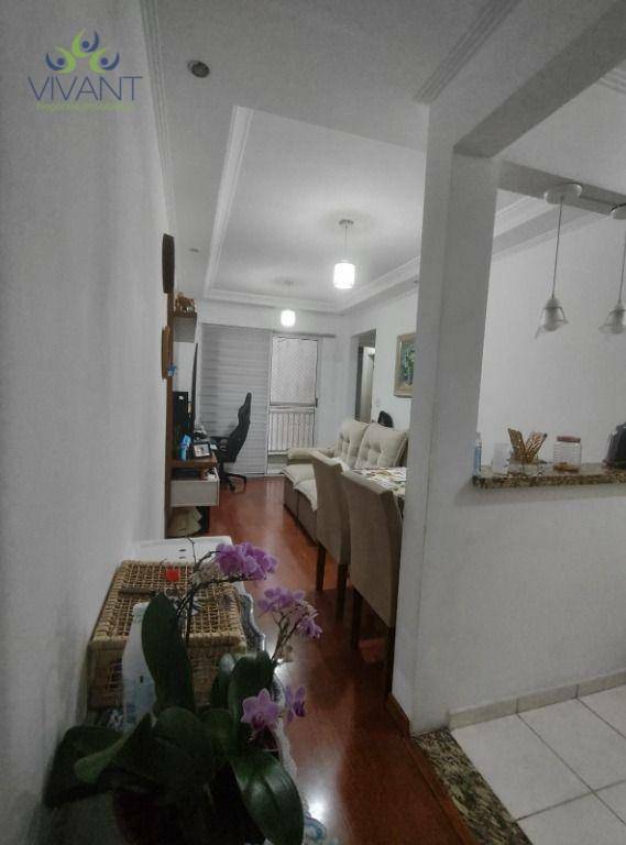 Apartamento à venda com 2 quartos, 57M2 - Foto 2