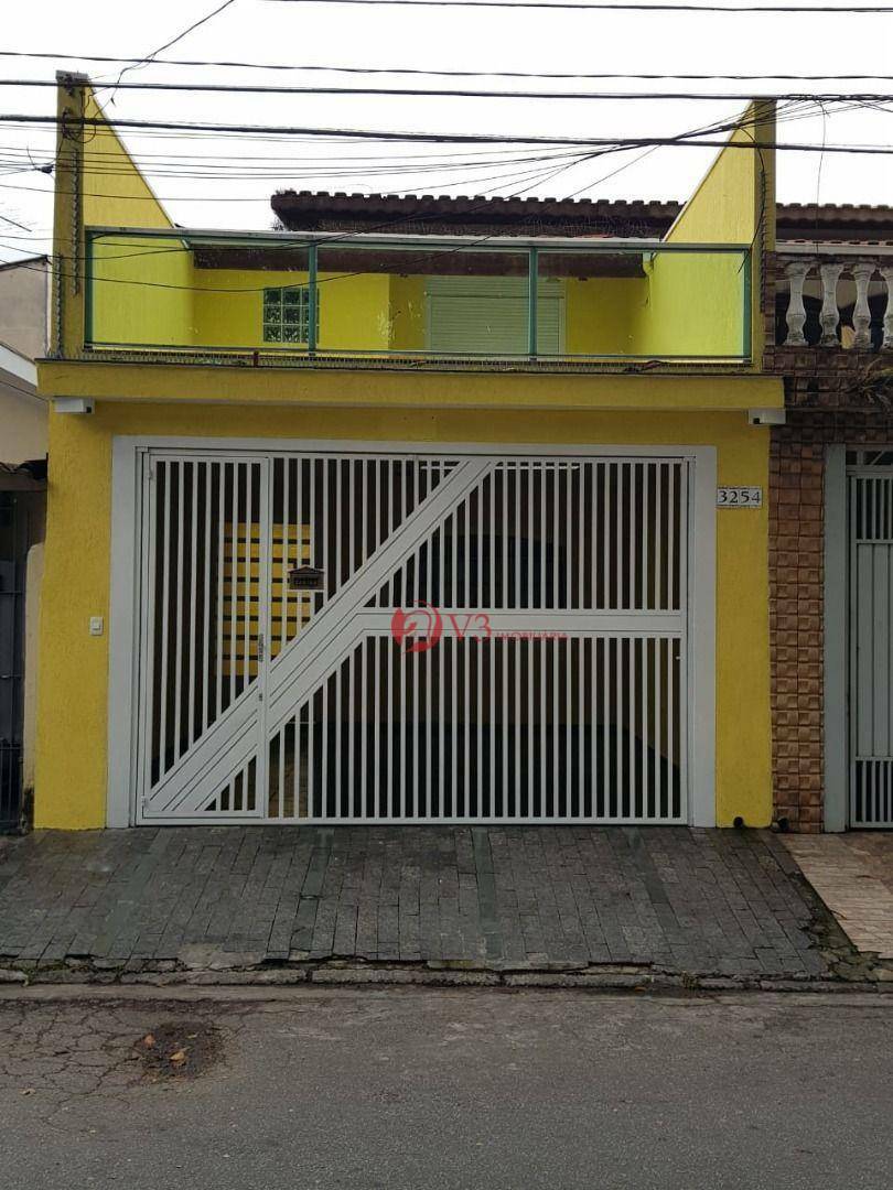 Sobrado à venda com 3 quartos, 150M2 - Foto 2